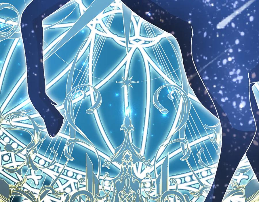《和猛虎大人的恋爱旅行》第43话 变化 第130页