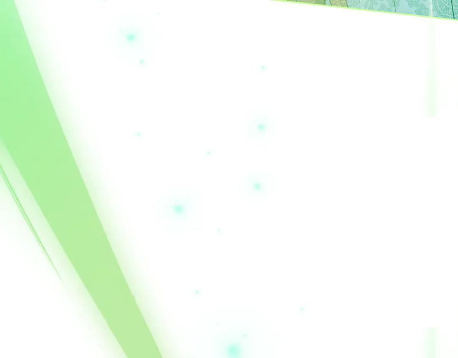 《和猛虎大人的恋爱旅行》第43话 变化 第216页
