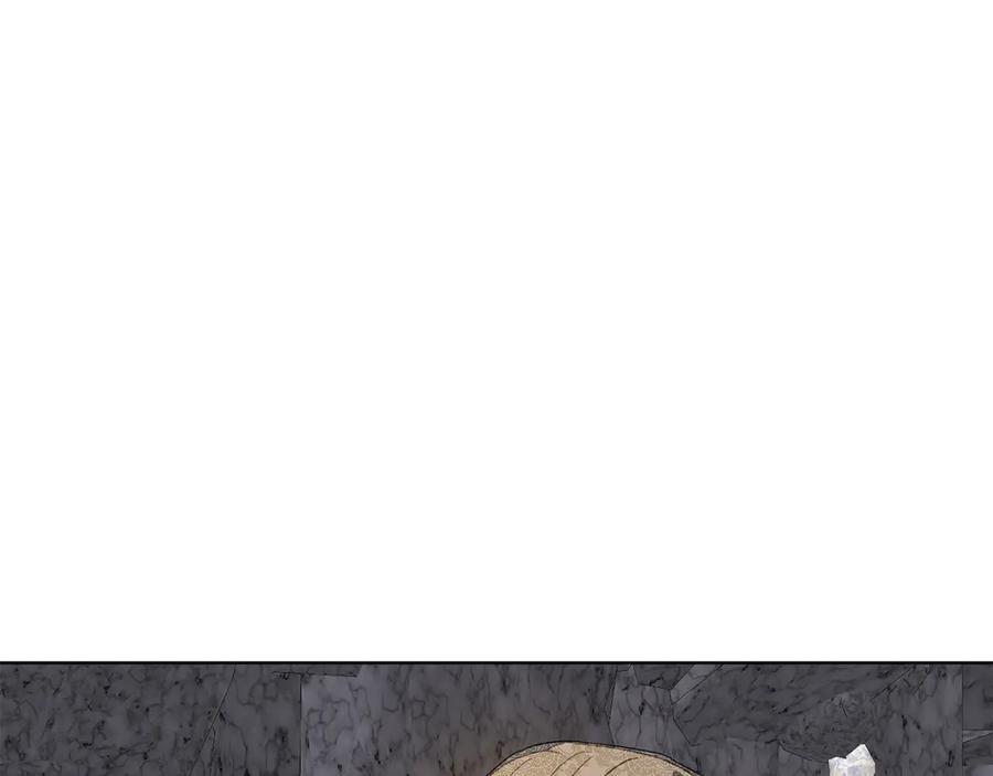 《和猛虎大人的恋爱旅行》第43话 变化 第176页