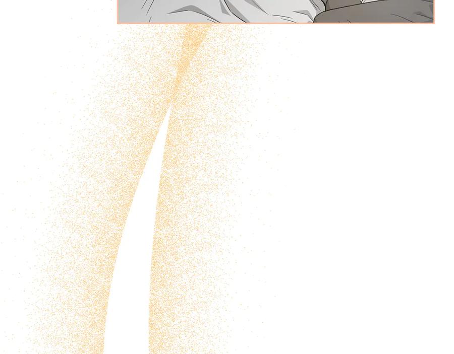 《和猛虎大人的恋爱旅行》第43话 变化 第27页