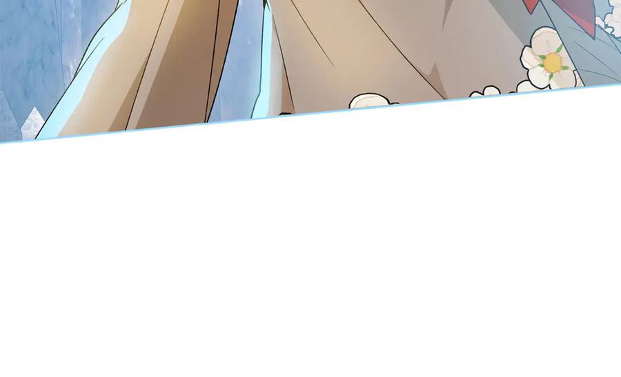 《和猛虎大人的恋爱旅行》第43话 变化 第64页