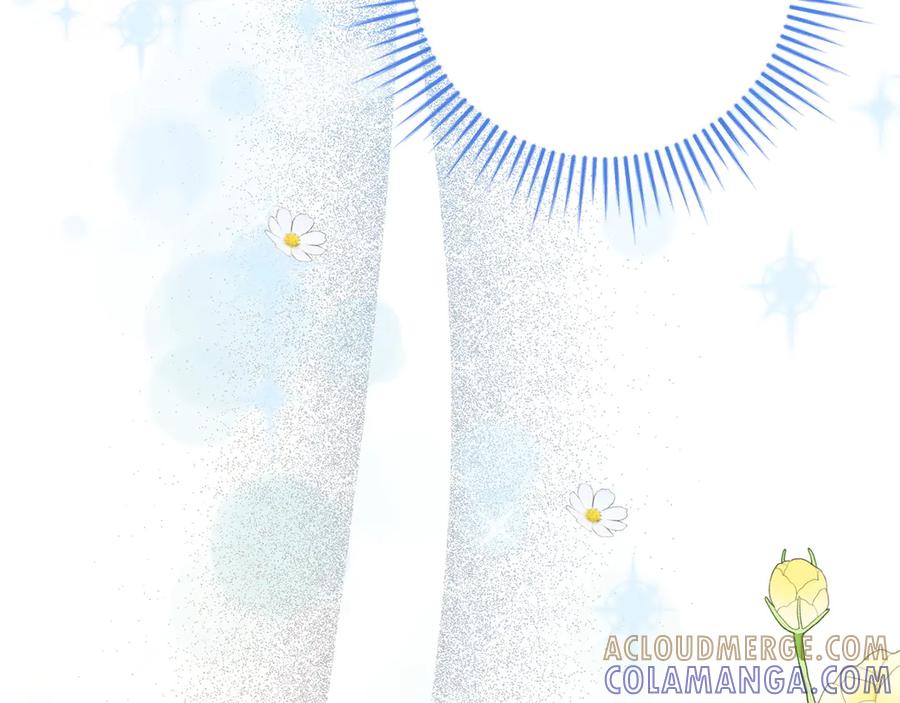 《和猛虎大人的恋爱旅行》第43话 变化 第69页
