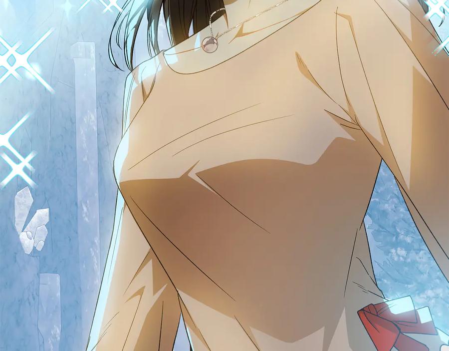 《和猛虎大人的恋爱旅行》第43话 变化 第63页