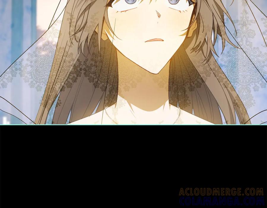 《和猛虎大人的恋爱旅行》第43话 变化 第157页