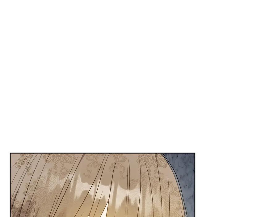 《和猛虎大人的恋爱旅行》第43话 变化 第182页