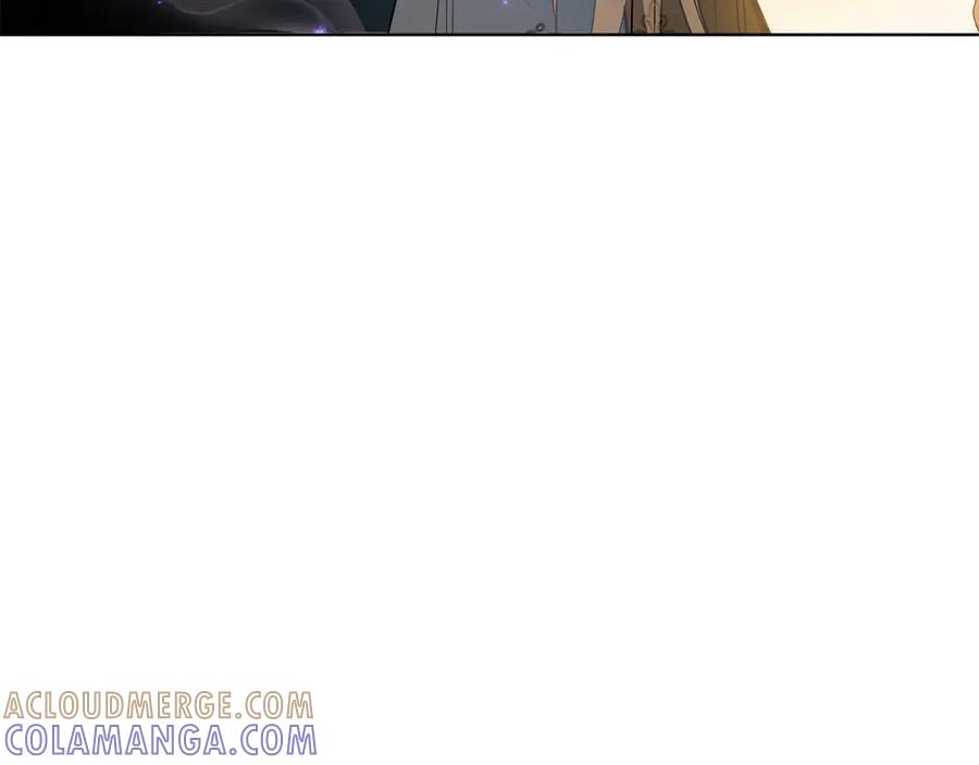 《和猛虎大人的恋爱旅行》第43话 变化 第101页