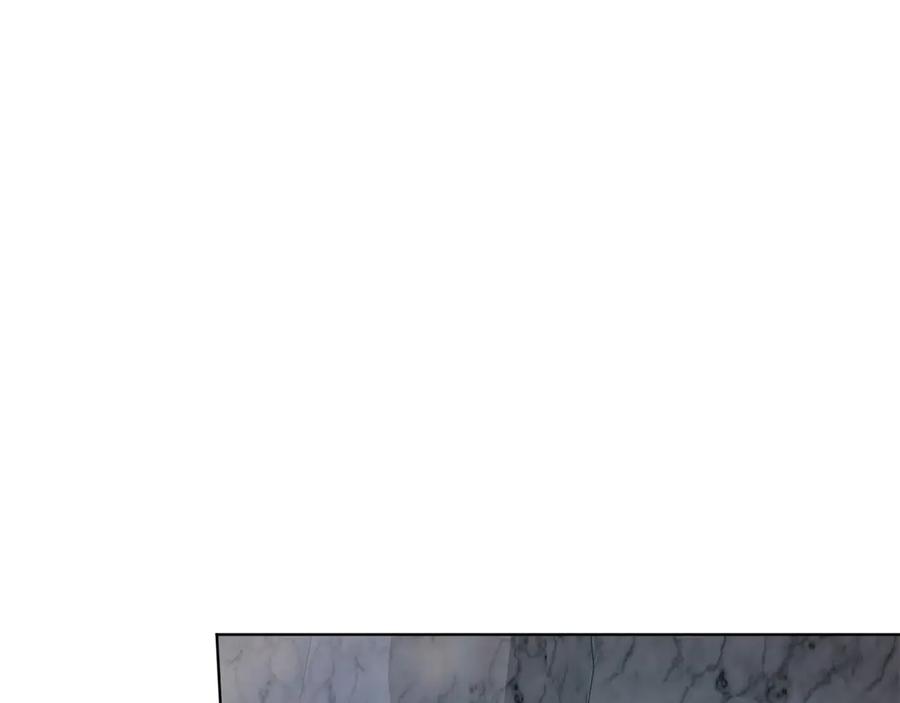 《和猛虎大人的恋爱旅行》第43话 变化 第10页