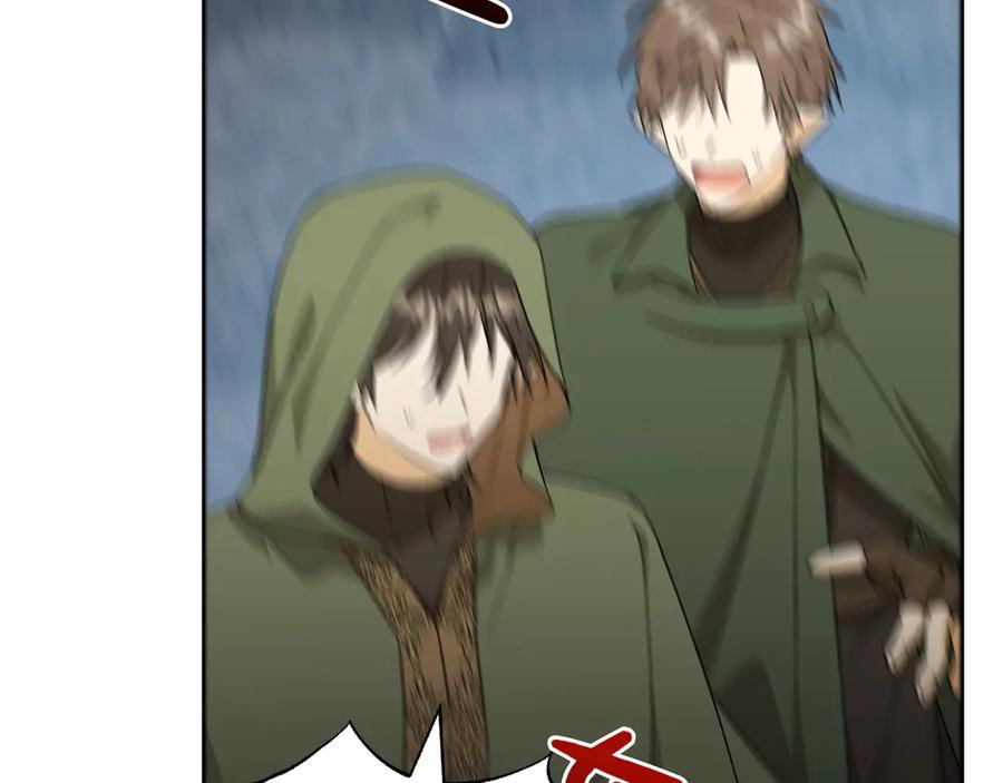 《和猛虎大人的恋爱旅行》第43话 变化 第200页