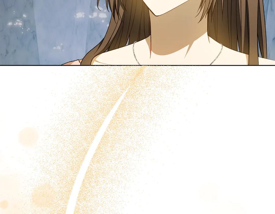 《和猛虎大人的恋爱旅行》第43话 变化 第16页