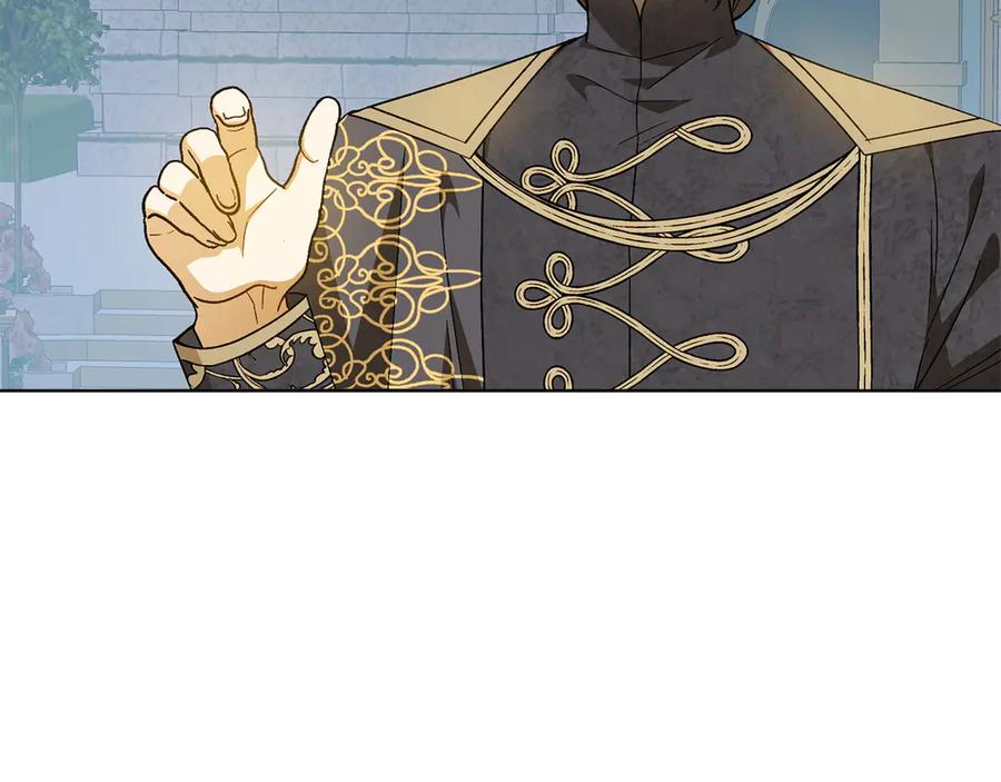 《和猛虎大人的恋爱旅行》第44话 放弃神格 第140页