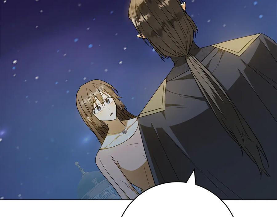 《和猛虎大人的恋爱旅行》第44话 放弃神格 第176页