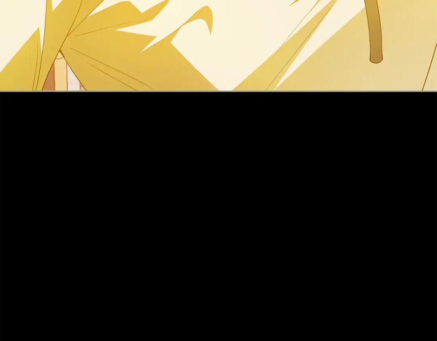 《和猛虎大人的恋爱旅行》第44话 放弃神格 第100页