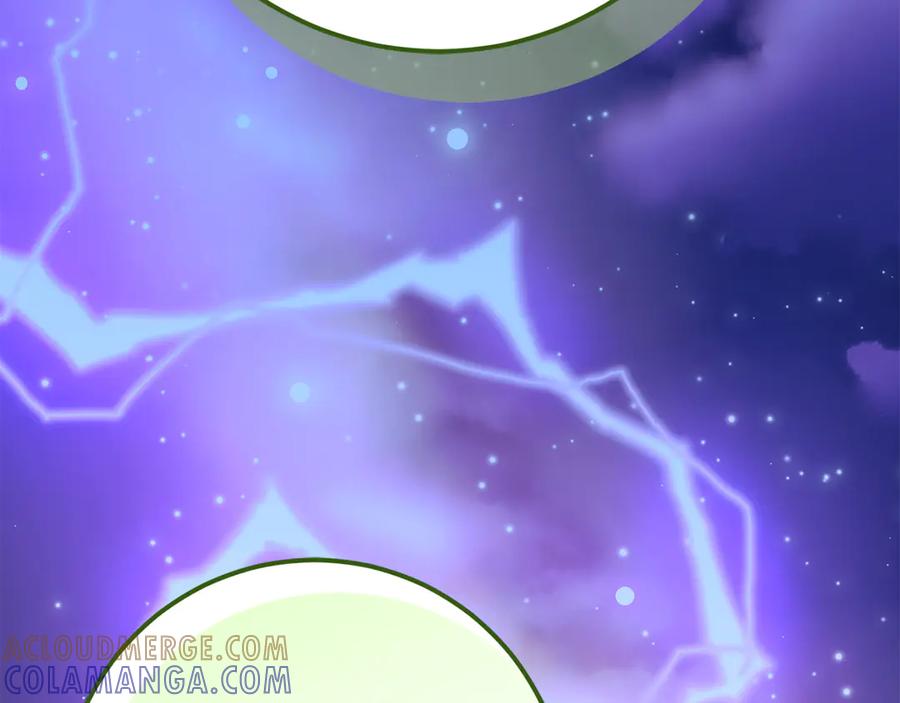 《和猛虎大人的恋爱旅行》第44话 放弃神格 第49页