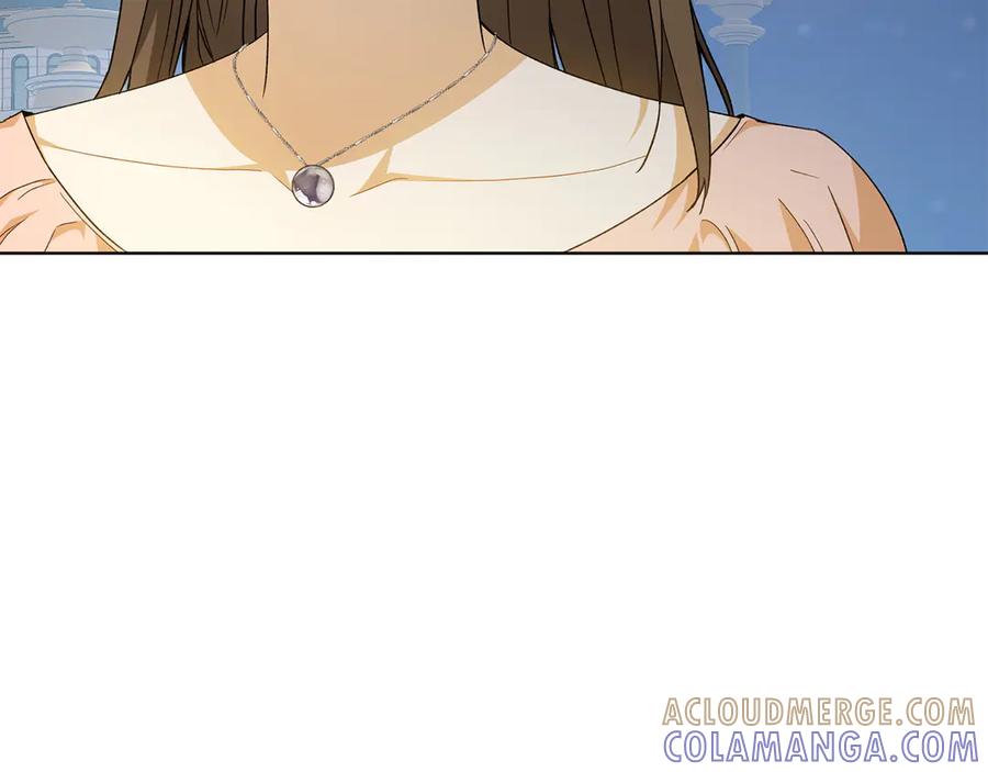 《和猛虎大人的恋爱旅行》第44话 放弃神格 第149页