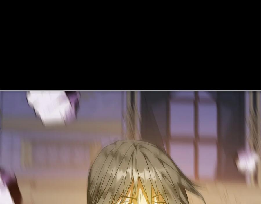 《和猛虎大人的恋爱旅行》第44话 放弃神格 第78页