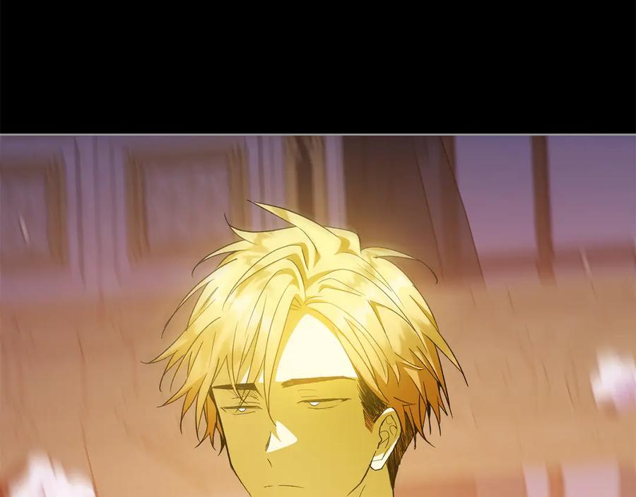 《和猛虎大人的恋爱旅行》第44话 放弃神格 第75页