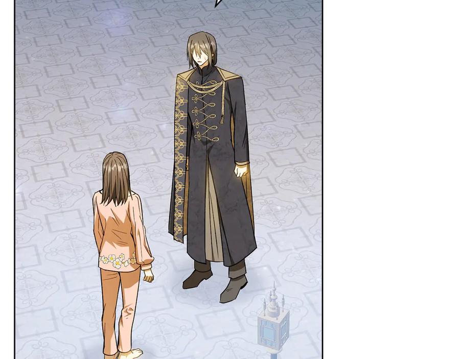 《和猛虎大人的恋爱旅行》第44话 放弃神格 第200页