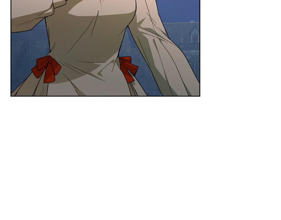 《和猛虎大人的恋爱旅行》第44话 放弃神格 第16页