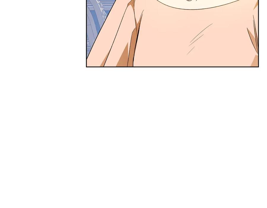 《和猛虎大人的恋爱旅行》第44话 放弃神格 第56页