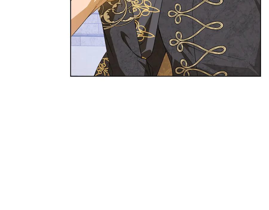 《和猛虎大人的恋爱旅行》第44话 放弃神格 第120页