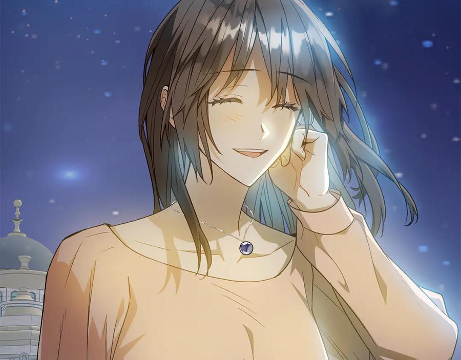 《和猛虎大人的恋爱旅行》第44话 放弃神格 第212页