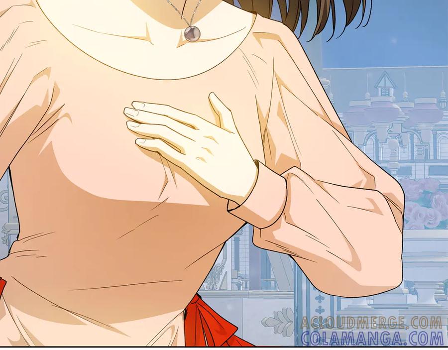 《和猛虎大人的恋爱旅行》第44话 放弃神格 第161页
