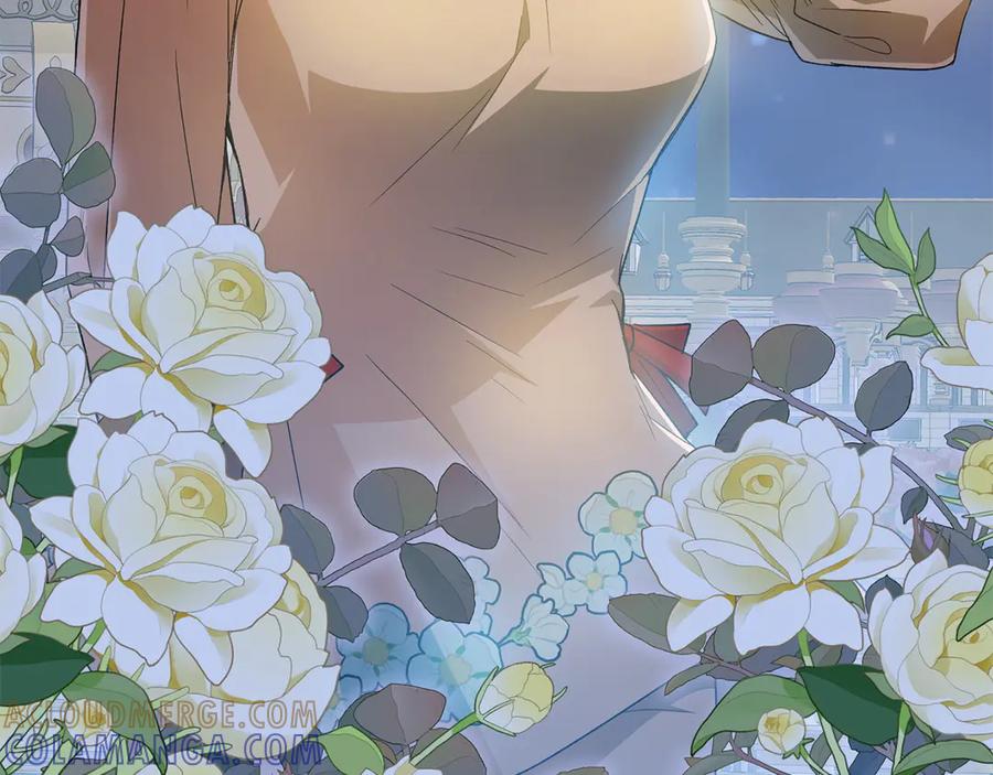 《和猛虎大人的恋爱旅行》第44话 放弃神格 第213页