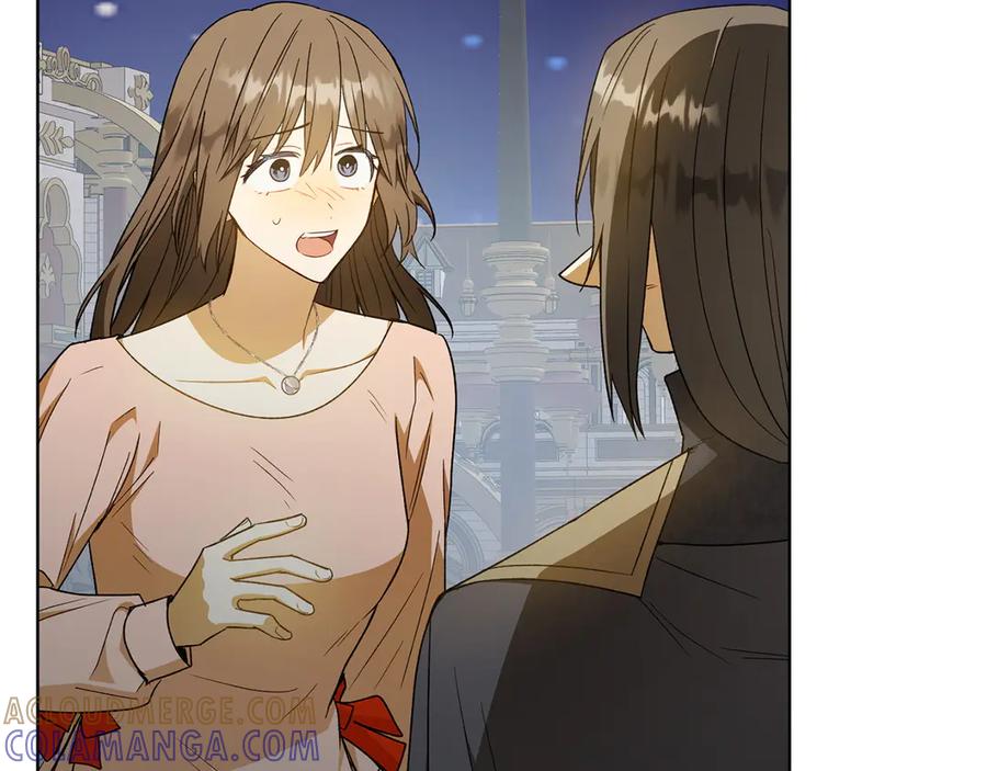 《和猛虎大人的恋爱旅行》第44话 放弃神格 第25页