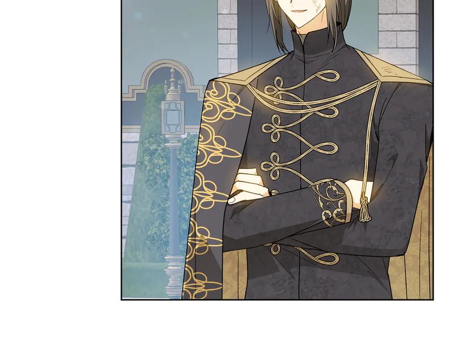 《和猛虎大人的恋爱旅行》第44话 放弃神格 第164页