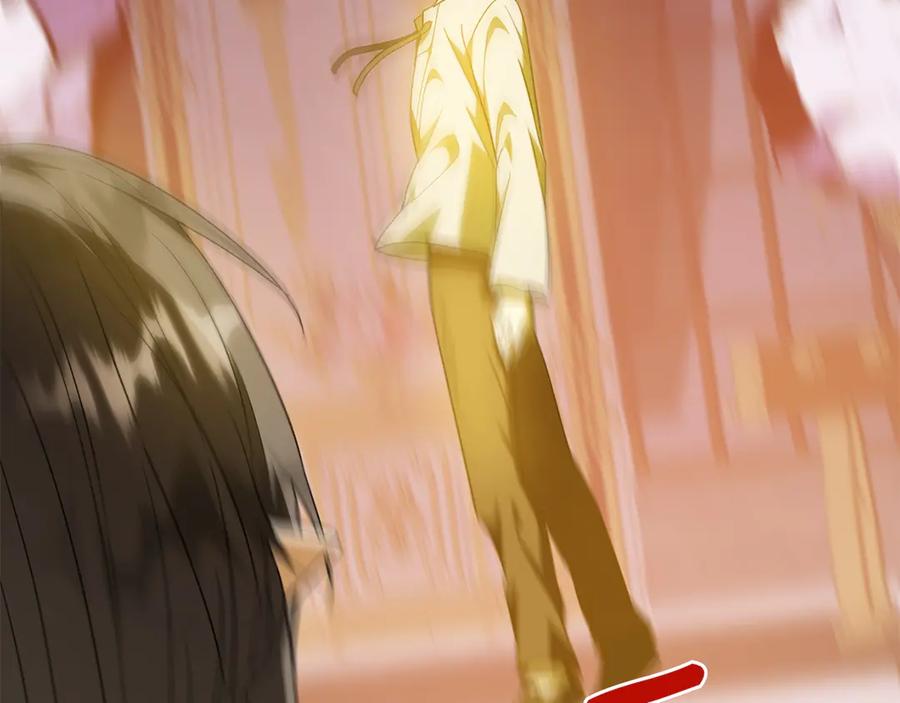 《和猛虎大人的恋爱旅行》第44话 放弃神格 第72页