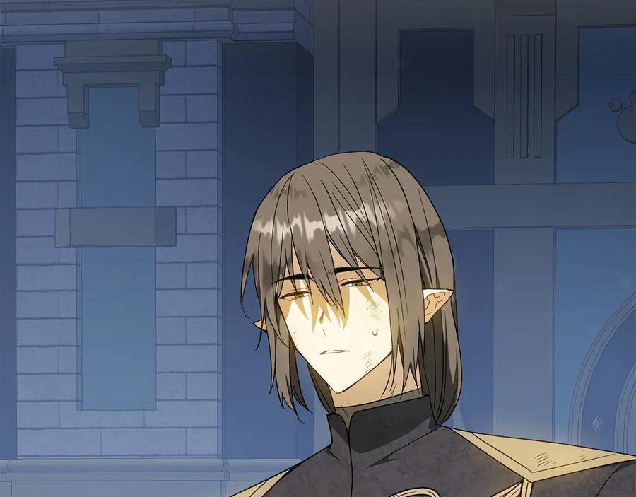 《和猛虎大人的恋爱旅行》第44话 放弃神格 第20页