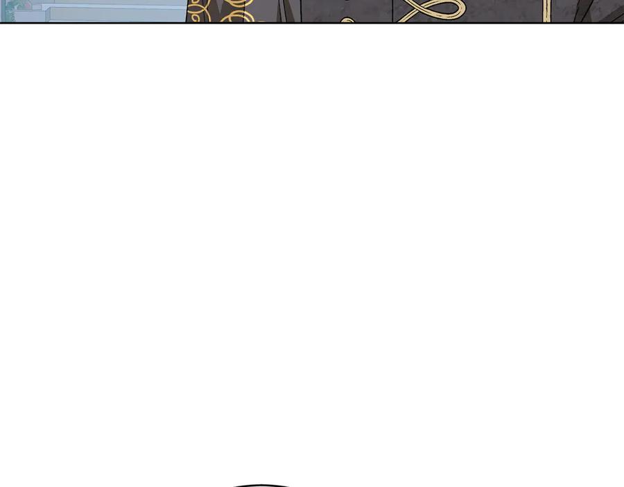 《和猛虎大人的恋爱旅行》第44话 放弃神格 第143页
