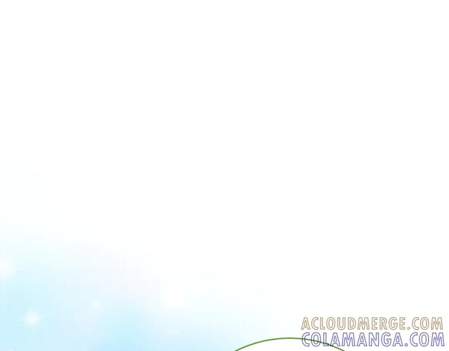 《和猛虎大人的恋爱旅行》第44话 放弃神格 第165页