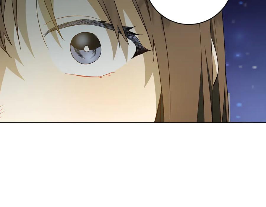 《和猛虎大人的恋爱旅行》第44话 放弃神格 第18页