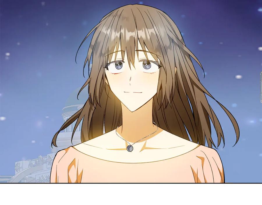 《和猛虎大人的恋爱旅行》第44话 放弃神格 第206页