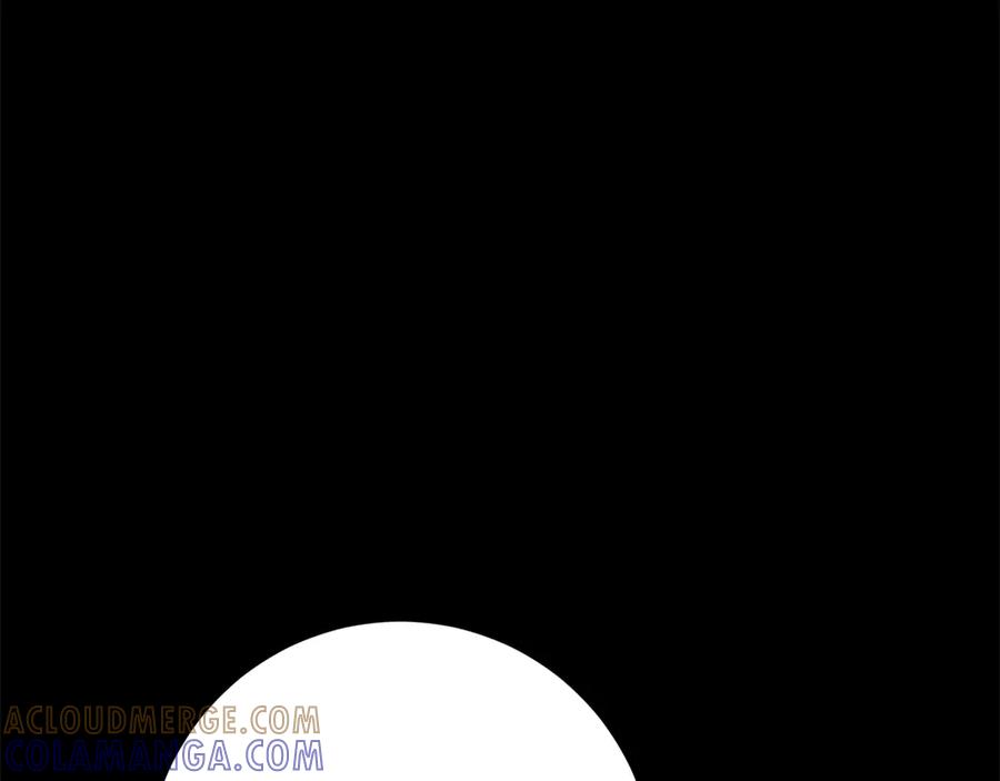 《和猛虎大人的恋爱旅行》第45话 幼稚的小孩 第13页
