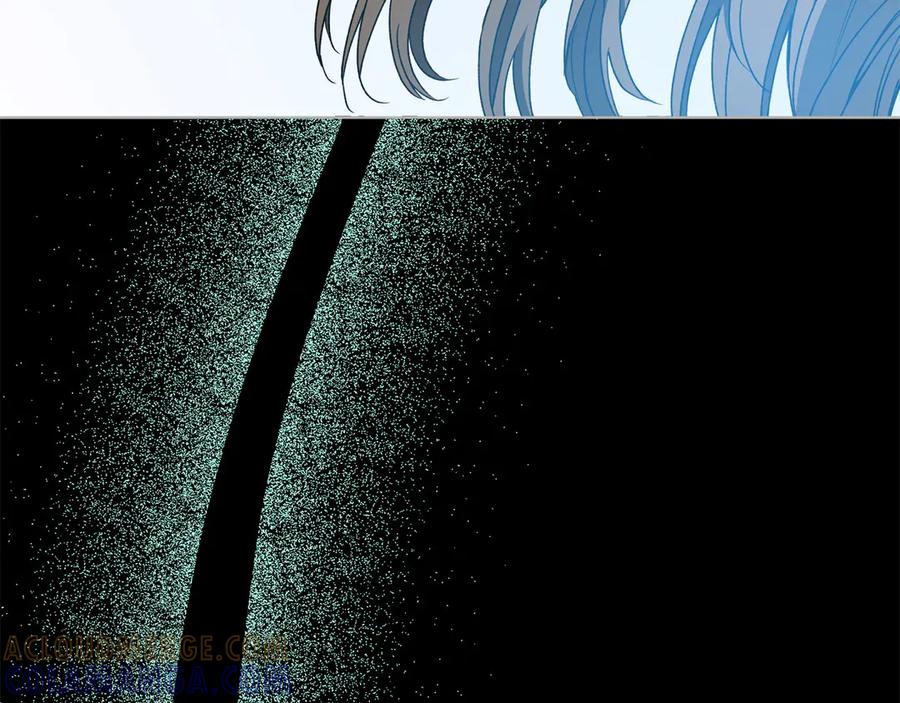 《和猛虎大人的恋爱旅行》第45话 幼稚的小孩 第109页
