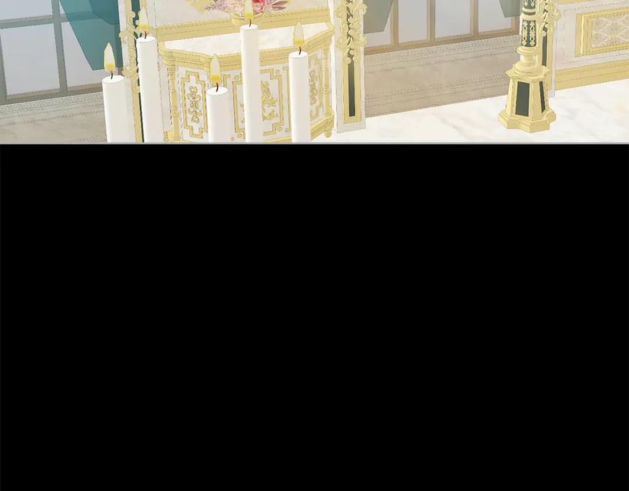 《和猛虎大人的恋爱旅行》第45话 幼稚的小孩 第74页