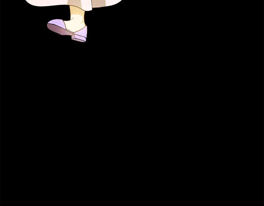 《和猛虎大人的恋爱旅行》第45话 幼稚的小孩 第103页
