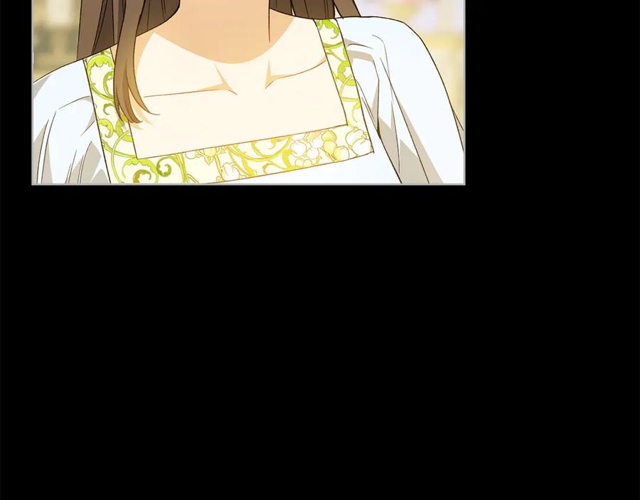 《和猛虎大人的恋爱旅行》第45话 幼稚的小孩 第138页