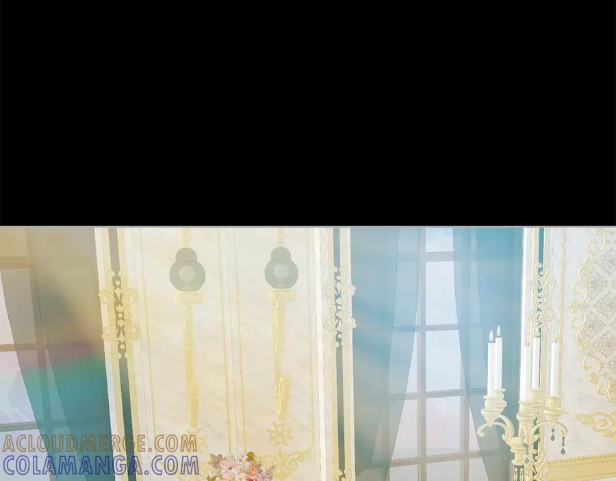 《和猛虎大人的恋爱旅行》第45话 幼稚的小孩 第73页