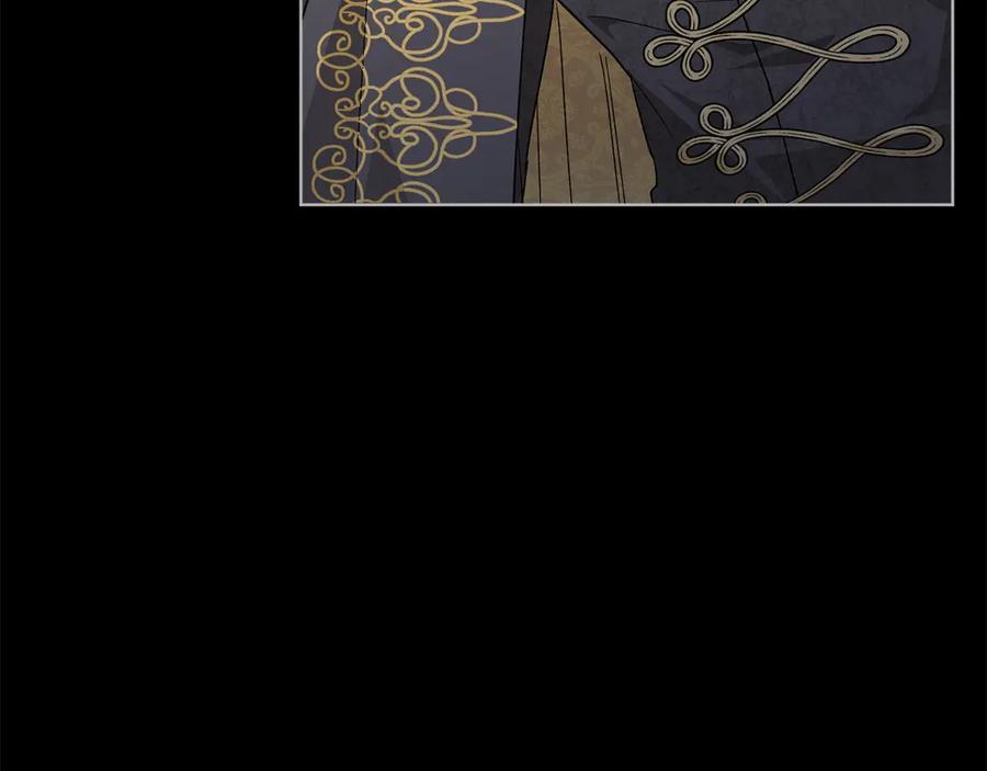 《和猛虎大人的恋爱旅行》第45话 幼稚的小孩 第135页