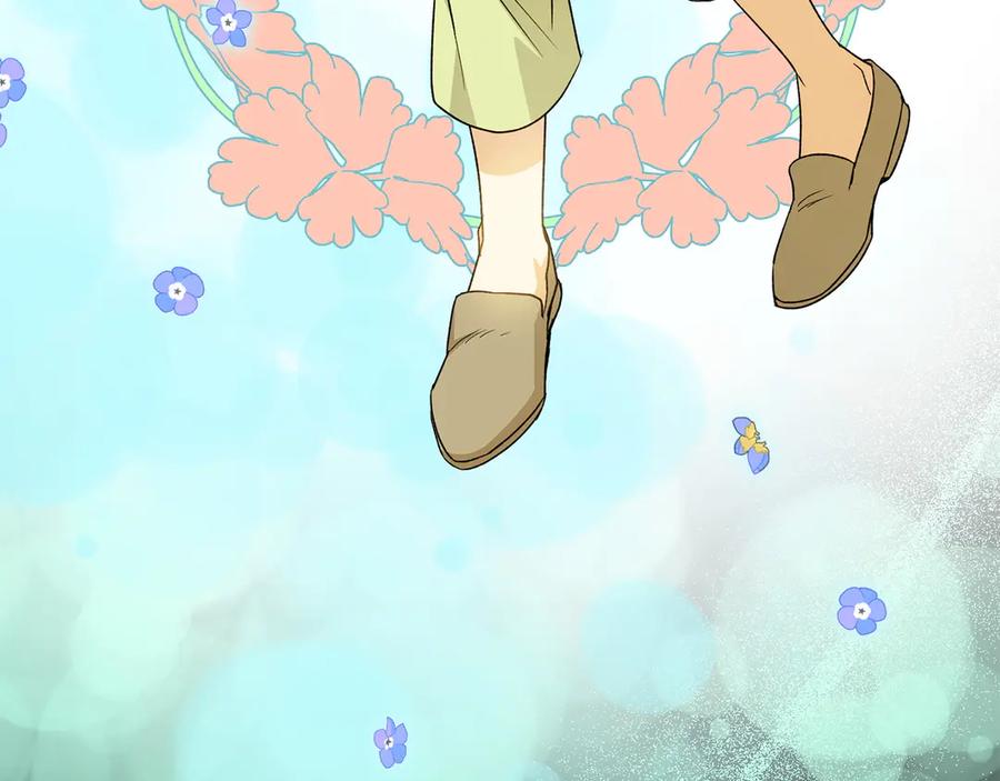 《和猛虎大人的恋爱旅行》第45话 幼稚的小孩 第114页