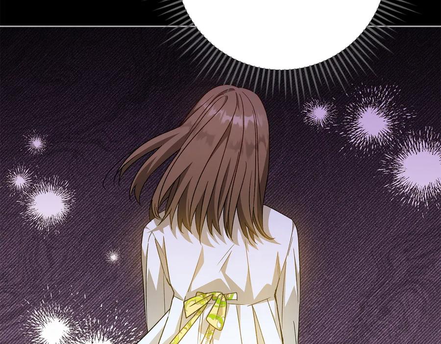《和猛虎大人的恋爱旅行》第45话 幼稚的小孩 第178页
