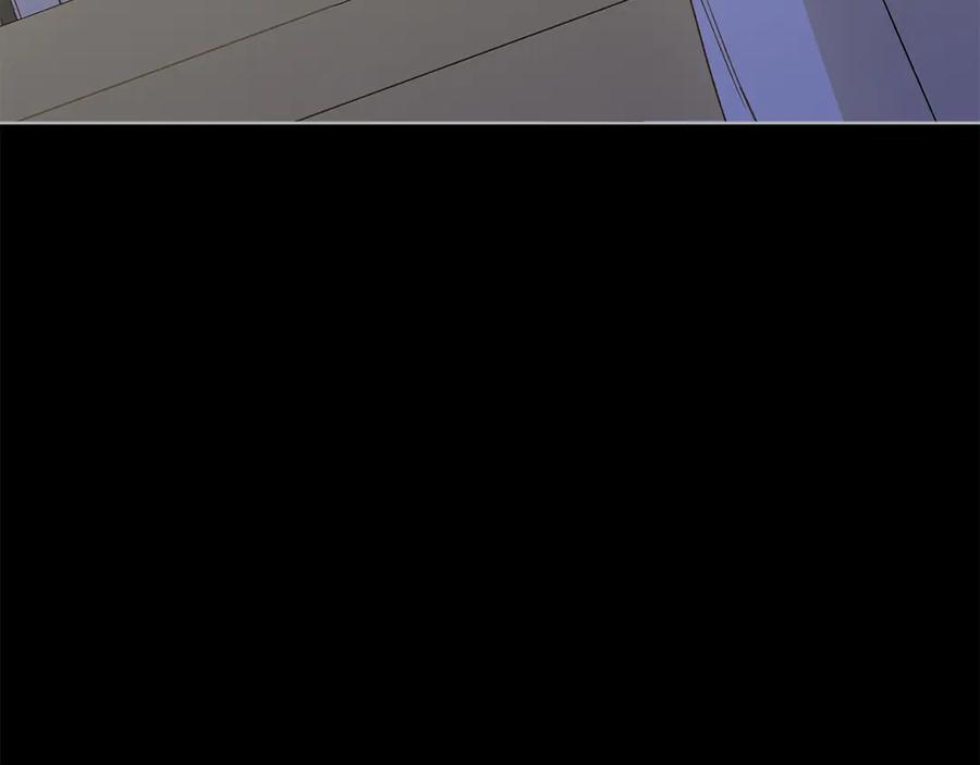 《和猛虎大人的恋爱旅行》第45话 幼稚的小孩 第168页