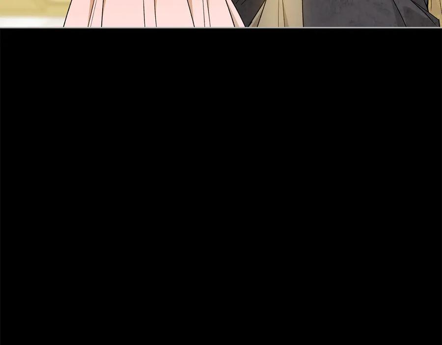 《和猛虎大人的恋爱旅行》第45话 幼稚的小孩 第94页
