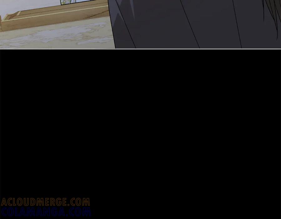 《和猛虎大人的恋爱旅行》第45话 幼稚的小孩 第141页