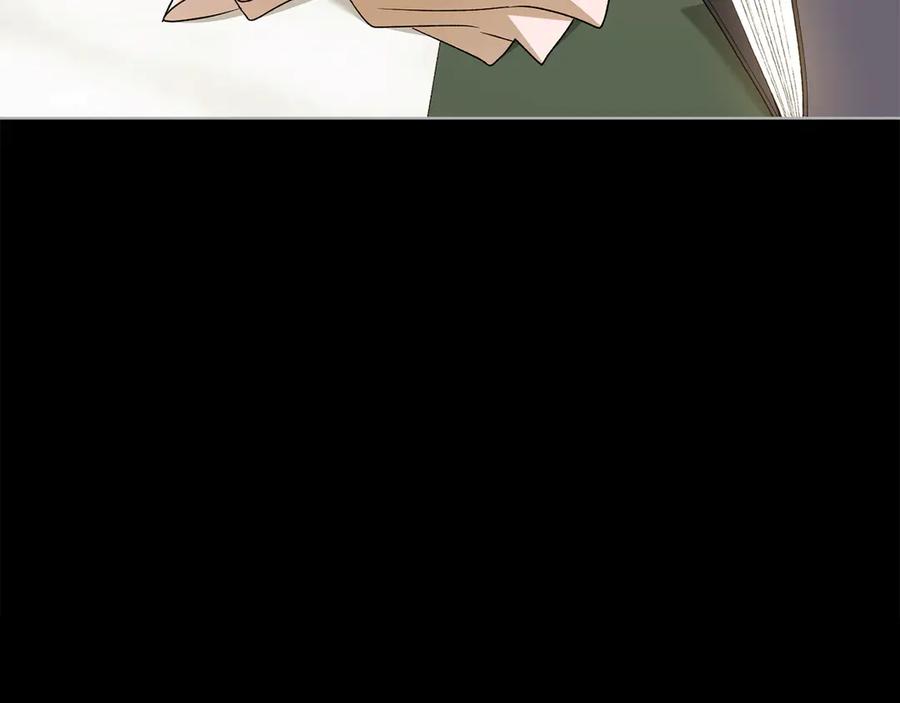 《和猛虎大人的恋爱旅行》第45话 幼稚的小孩 第43页