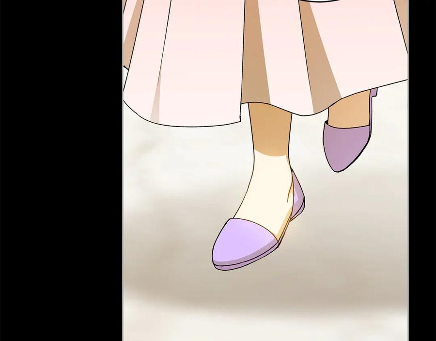 《和猛虎大人的恋爱旅行》第45话 幼稚的小孩 第90页