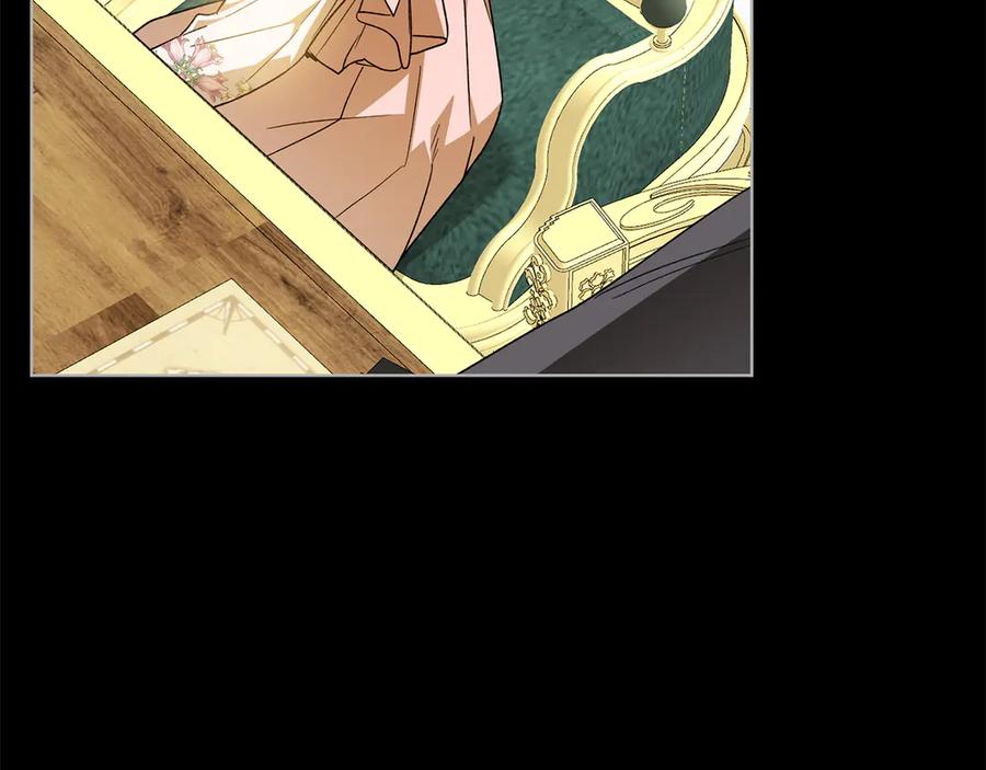 《和猛虎大人的恋爱旅行》第45话 幼稚的小孩 第34页